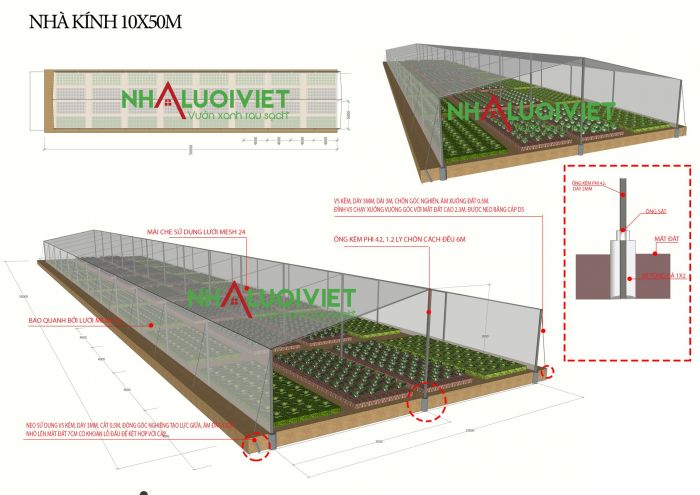 Thiết kế 3D nhà lưới trồng rau sạch